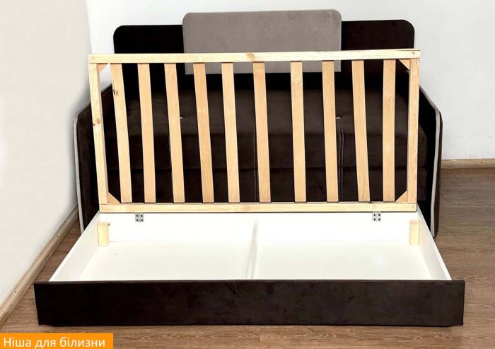 Софа Лион – 107