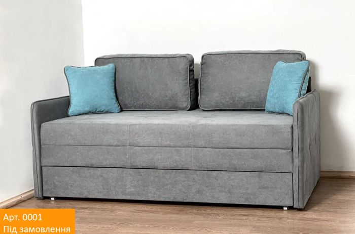 Софа Сальвадор 160 - 104