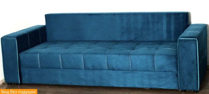 Диван Милана New -90