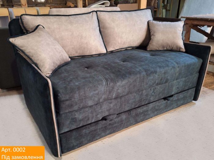 Софа Лион – 107