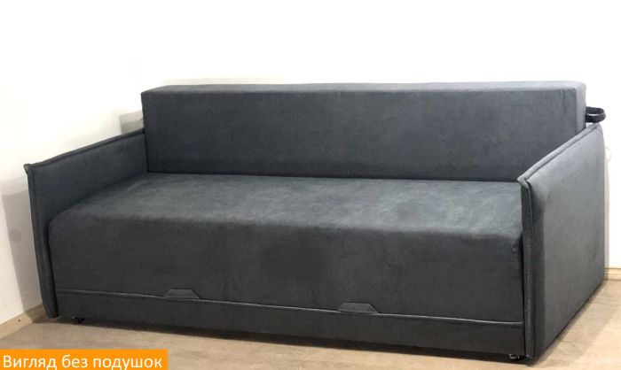 Диван Австрия - 107