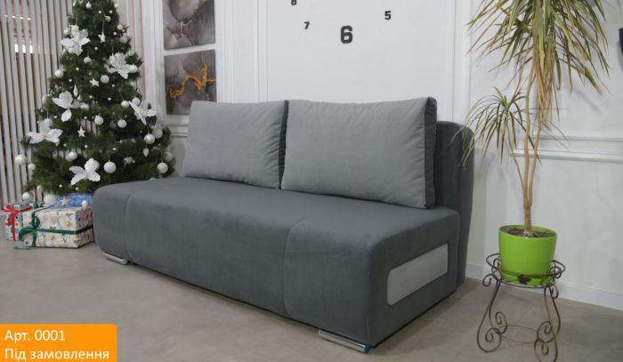 Диван БН New 1,60 – 89