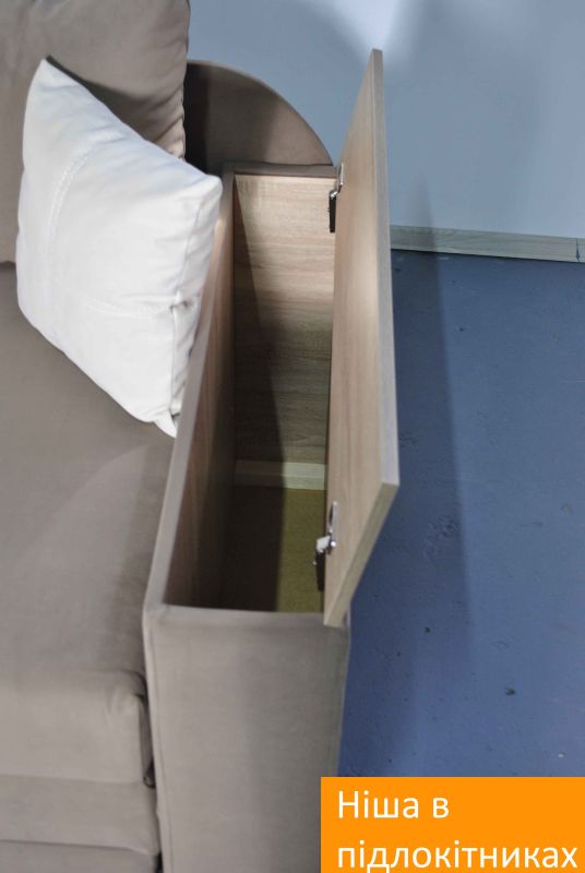 Диван КНТ Lux 160 - 89 (Pocket Spring)