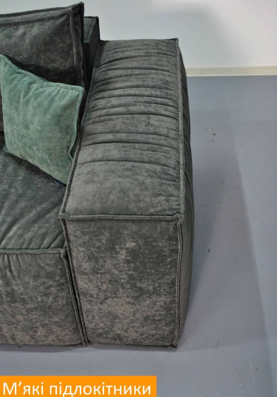 Диван Лакки Lux (пружинная система Pocket Spring + Пантограф) – 110