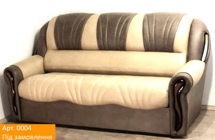 Диван Лорд 160 -90