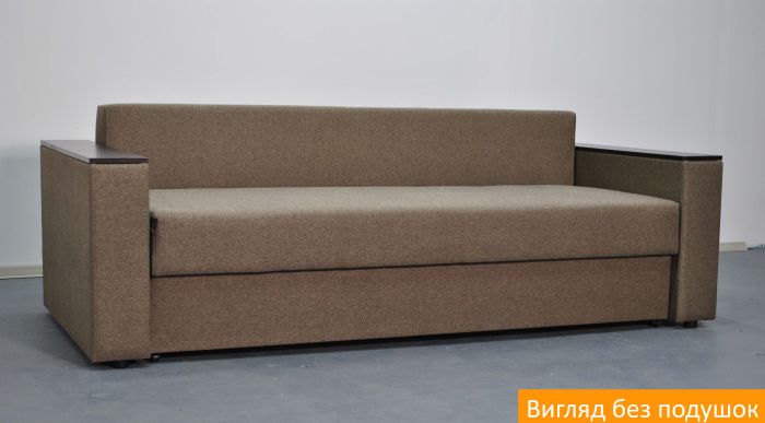 Диван Маркус МC с нишами в подлокотниках - 89 Part 4