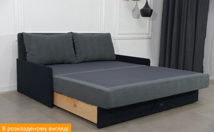 Диван Омега 1,60 - 89