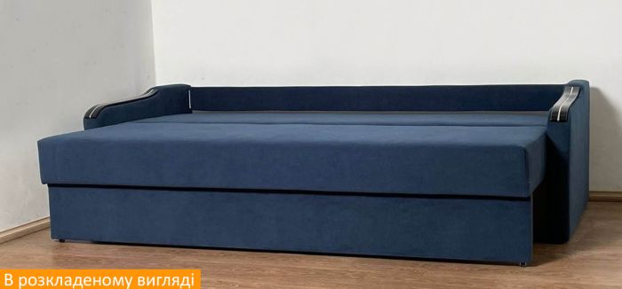 Диван Сити мини - 89