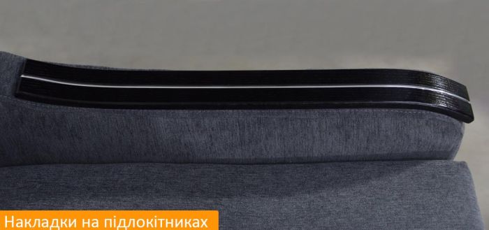 Диван Сити мини (пружинная система Pocket Spring) - 89