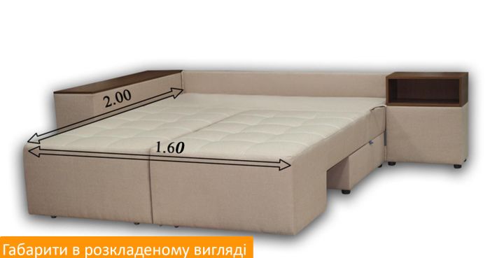 Угловой диван Комбо 2 (тансформер) - 89 