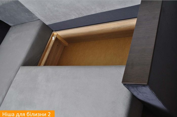 Угловой диван Ларк  - 89