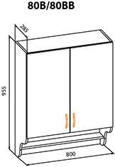 Кухня Оля Нова-71