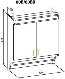 Кухня Корона-71