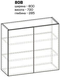 Кухня Ника угловая-71