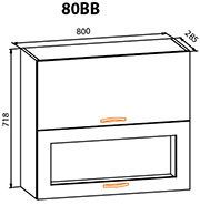 Кухня Кармен угловая-71