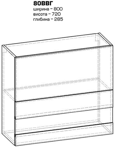 Кухня Гармония-71
