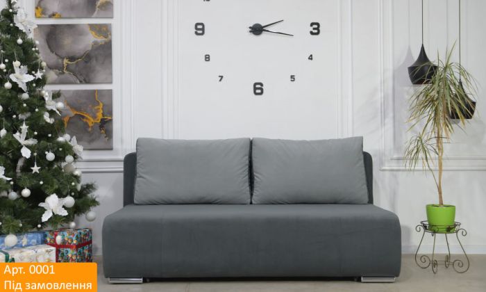 Диван БН New 1,60 – 89