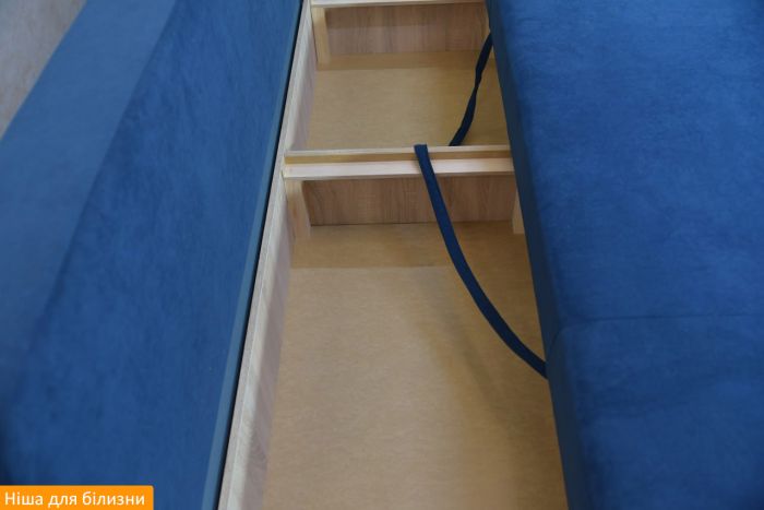 Диван БН New 1,60 (ортопедическое спальное место, Pocket Spring)  – 89