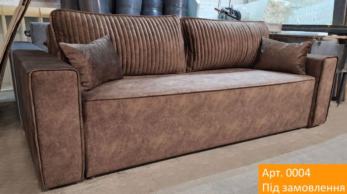 Диван Брайтон (износостойкая обивка) - 107