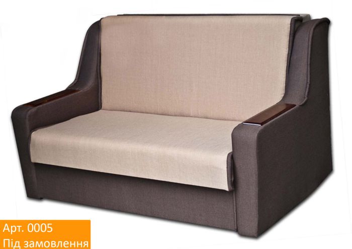 Диван ЭШ 120 -12