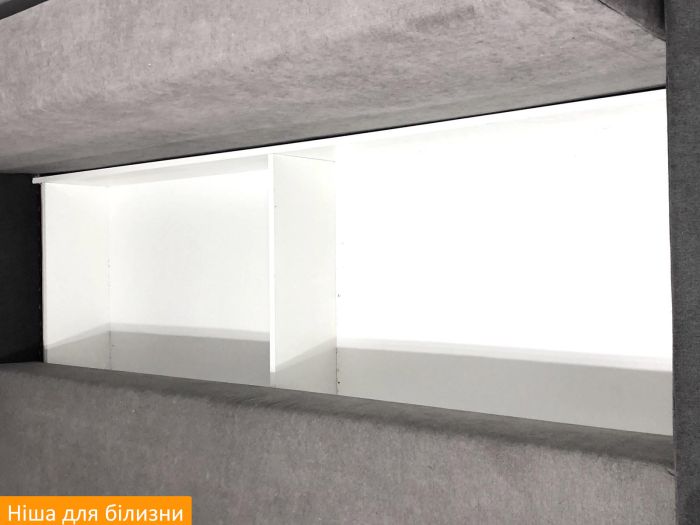 Диван Франко - 107