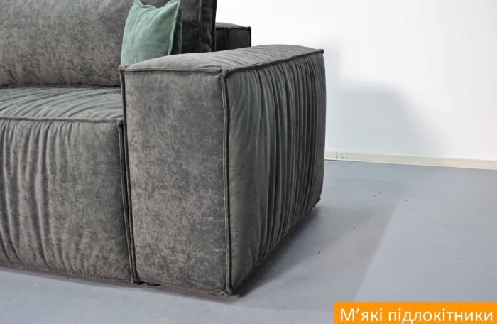 Диван Лакки Lux (пружинная система Pocket Spring + Пантограф) – 110