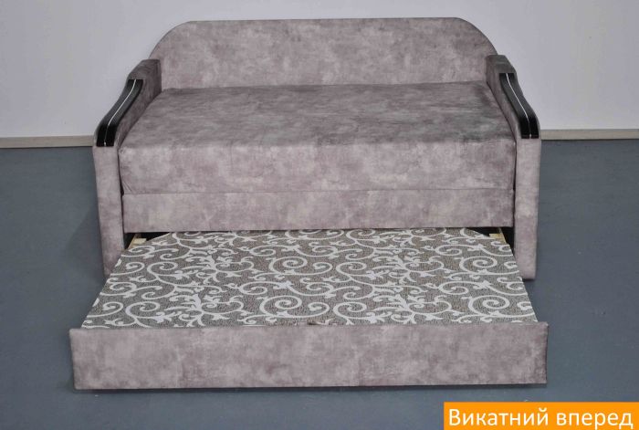 Диван Лоренс 140 (спальное место 140 на 190) - 89