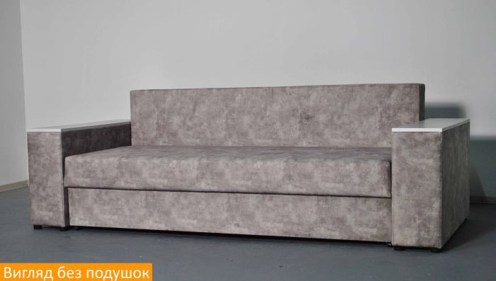 Диван Максимус 2 (большое спальное место 160 на 200) – 89