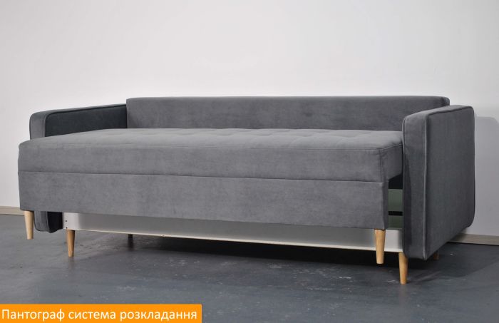 Диван Модус (Пантограф, беспружинный), антикоготь, износостойкая обивка - 104