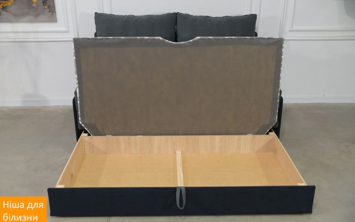 Диван Омега 1,60 - 89