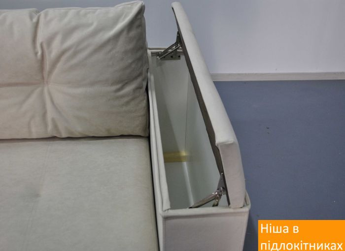 Диван Персей 150 Lux (ОРТОПЕДИЧЕСКОЕ СПАЛЬНОЕ МЕСТО. Пружинная система Pocket Spring) - 110