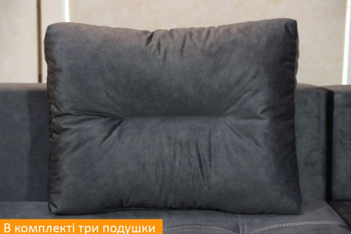 Угловой диван Неаполь 3 (ниша, бар + ниша) Pocket Spring – 89