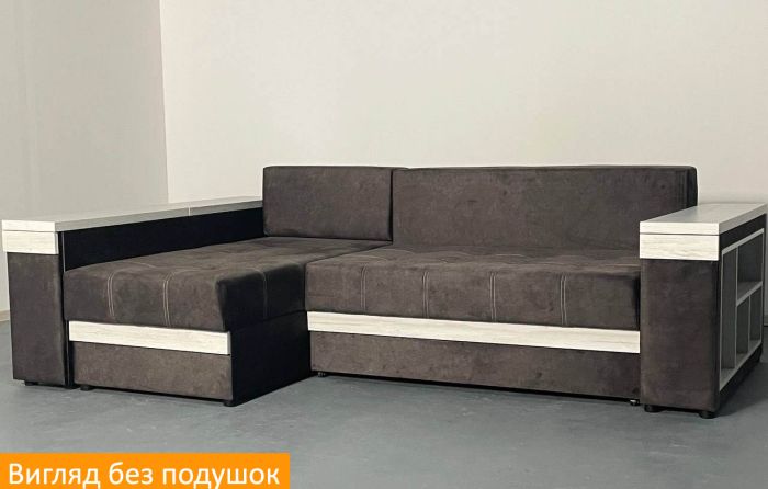 Угловой диван Неаполь 3 (бар, ниша + полки) Pocket Spring – 89 