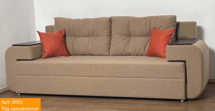 Софа Сиэтл - 104