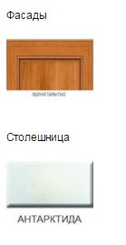 Кухня Ника угловая-71