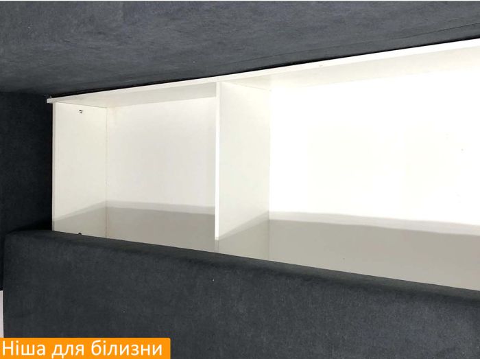 Диван Австрия - 107