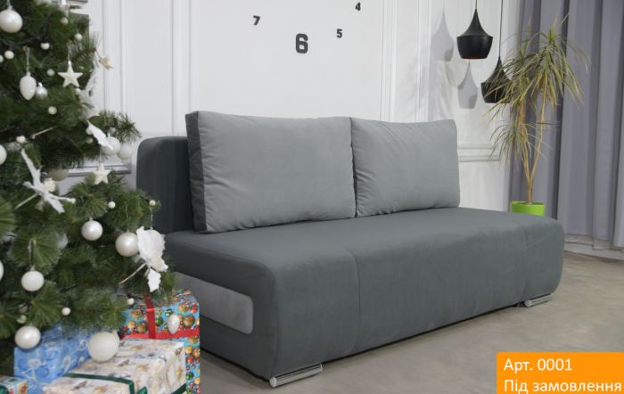 Диван БН New 1,60 – 89