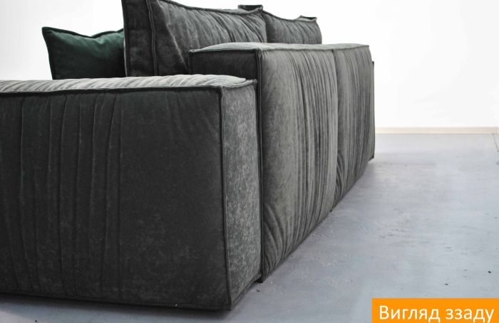 Диван Лакки Lux (пружинная система Pocket Spring + Пантограф) – 110