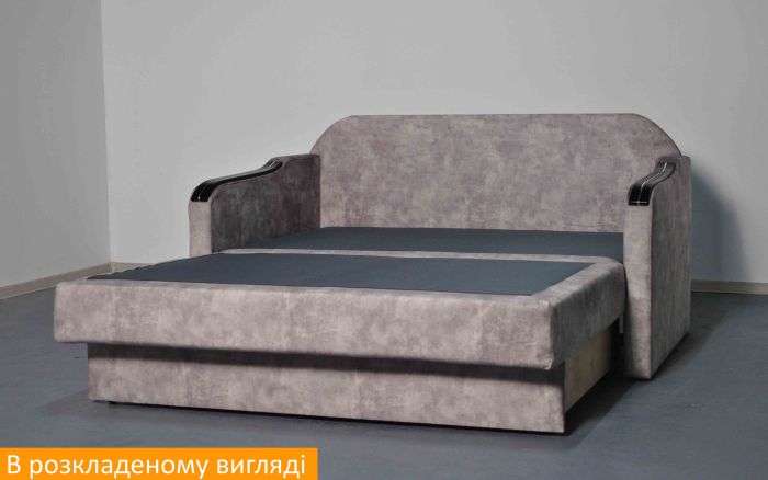 Диван Лоренс 140 (спальное место 140 на 190) - 89