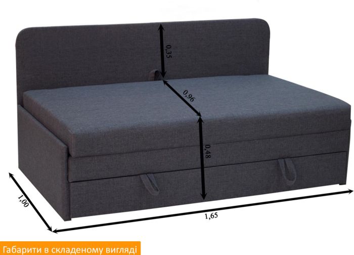 Диван Омега 1,60 - 89