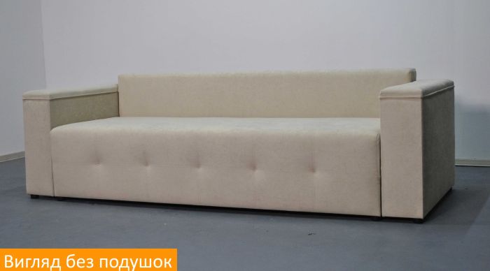 Диван Персей 150 Lux (ОРТОПЕДИЧЕСКОЕ СПАЛЬНОЕ МЕСТО. Пружинная система Pocket Spring) - 110