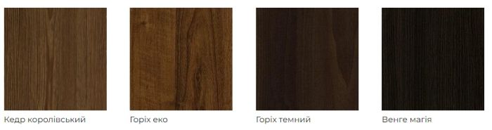 Вешалка Метровка -50