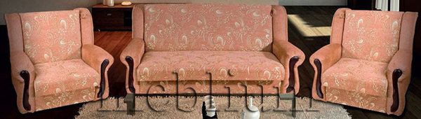 Комплект Амер 2-8