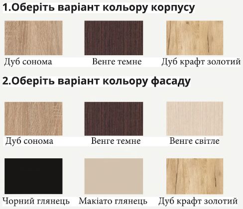 (СНЯТО С ПРОИЗВОДСТВА) Шкаф-купе Квадро-2100-66