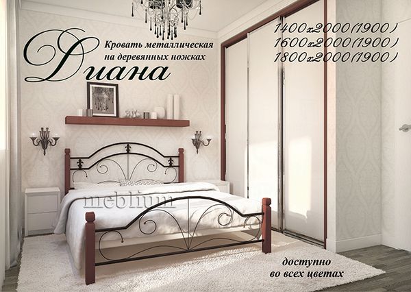 (СНЯТО С ПРОИЗВОДСТВА) Кровать Диана на деревянных ножках-79
