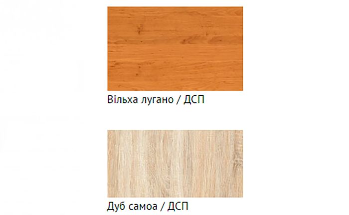 Стол Ровесник-71