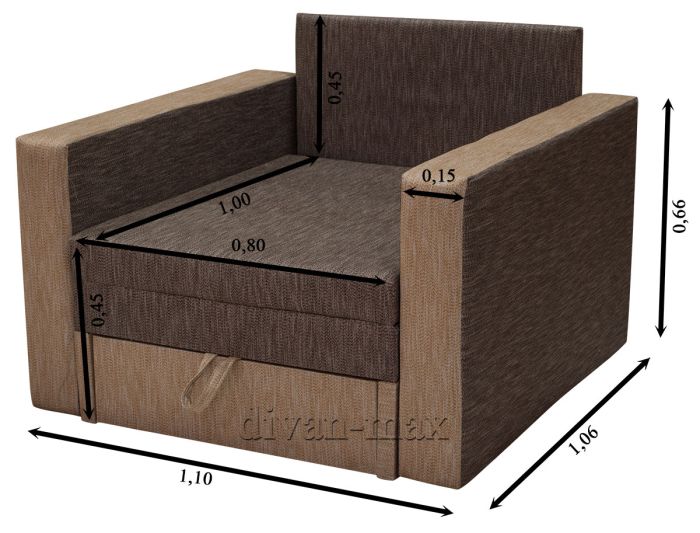 Кресло Марта-7 Лючия 829 + 050