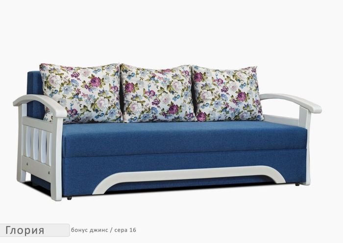 Диван Глория Люкс -16 (ЭТА МОДЕЛЬ СНЯТА С ПРОИЗВОДСТВА И ПРОДАЖИ)