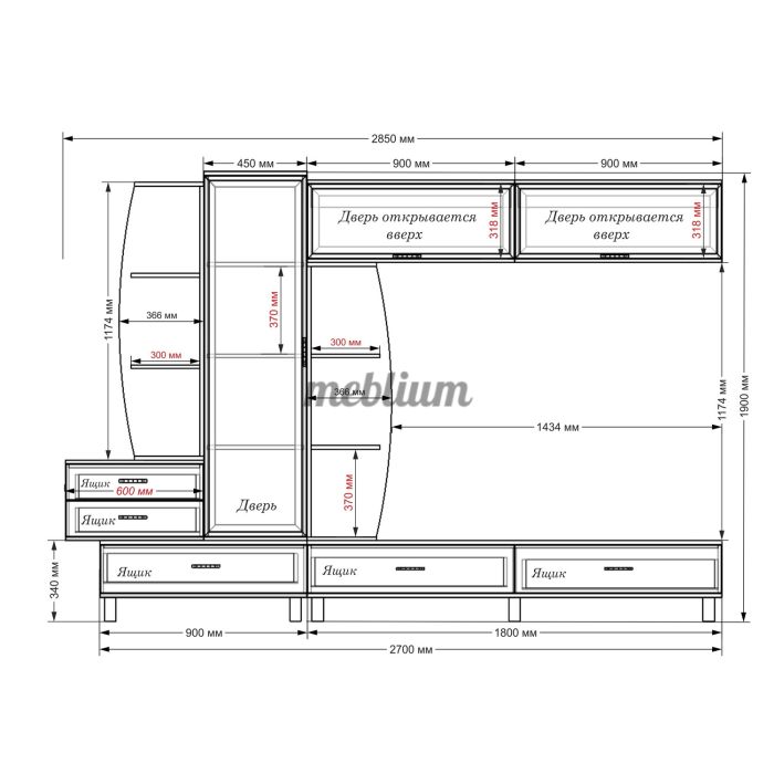 Гостинная 15 -53