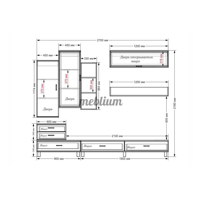 Гостинная 18 -53